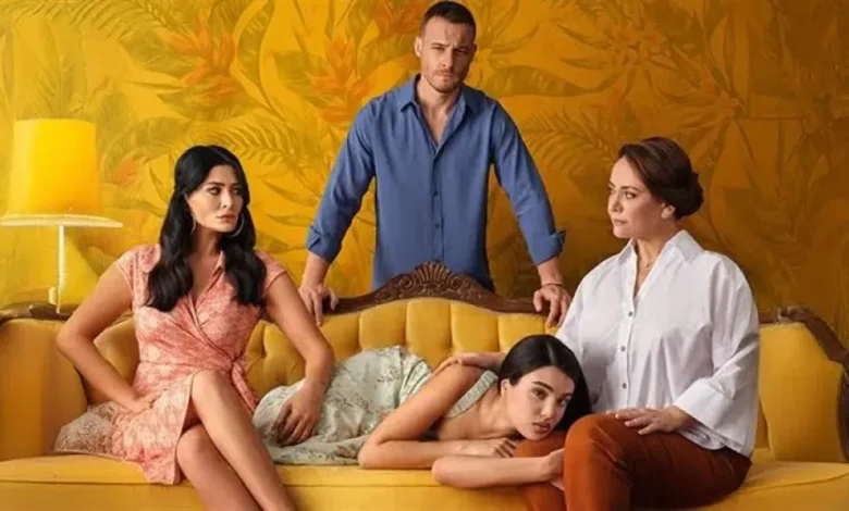 كرم بورسين مسلسل خفقان