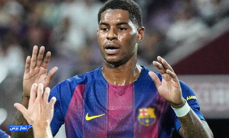 ماركوس راشفورد يتوج بجائزة لاعب الأسبوع في دوري أبطال أوروبا بعد تألقه مع برشلونة