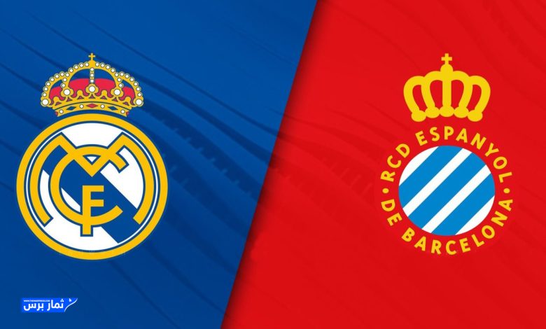 تقديم مباراة ريال مدريد وإسبانيول في الدوري الإسباني 2025/2026 – الموعد، التشكيلة، أبرز التوقعات