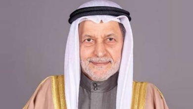 من هو الدكتور عماد العتيقي - ويكيبيديا