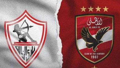 متابعة مباراة الأهلي والزمالك في نهائي كأس السوبر المصري 2025 – قمة نارية تجمع الغريمين