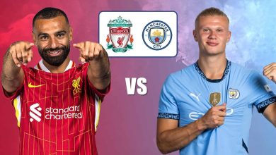 متابعة مباراة ليفربول ومانشستر سيتي 9-11-2025 في الدوري الإنجليزي