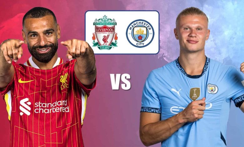 متابعة مباراة ليفربول ومانشستر سيتي 9-11-2025 في الدوري الإنجليزي