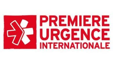 ظيفة حارس أمن لدى منظمة Première Urgence Internationale