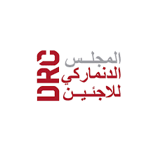 فرصة عمل المجلس الدنماركي للاجئين DRC يعلن عن وظائف شاغرة