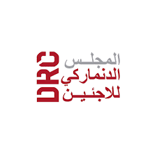 فرصة عمل المجلس الدنماركي للاجئين DRC يعلن عن وظائف شاغرة