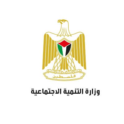 وزارة التنمية الاجتماعية تفتح باب التسجيل في حملة نحو إيواء أفضل لتنظيم وحصر الأسر في مراكز الإيواء