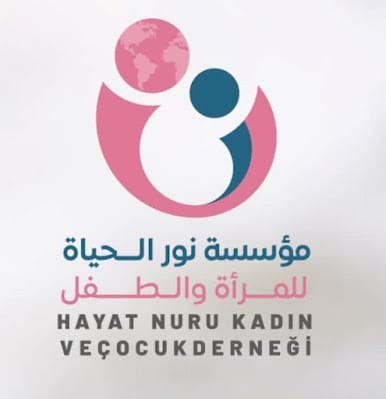 برامج مؤسسة نور الحياة