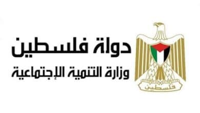 رابط تسجيل أيتام غزة عبر وزارة التنمية الاجتماعية بغزة