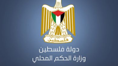 رابط تشغيل مؤقت عامل جمع نفايات وعامل بعربة كارو