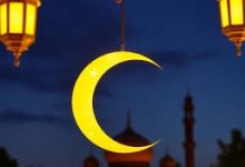 موعد استطلاع هلال رمضان 2026 – 1447 في السعودية والتاريخ المتوقع لبداية الشهر الكريم
