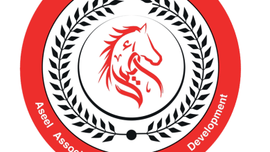 رابط التسجيل في إغاثات جمعية أصيل