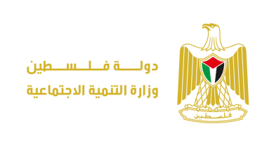 وزارة التنمية الاجتماعية تدعو المتضررين من الحرب لتحديث بياناتهم لتسهيل وصول المساعدات