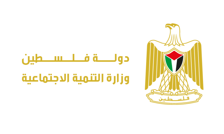 وزارة التنمية الاجتماعية تدعو المتضررين من الحرب لتحديث بياناتهم لتسهيل وصول المساعدات