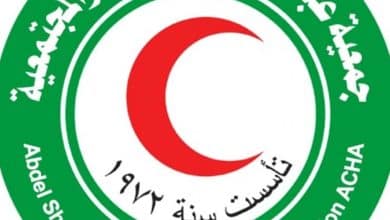 جمعية عبد الشافي الصحية