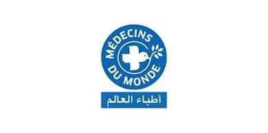 منظمة أطباء العالم فرنسا تعلن عن وظيفه شاغره