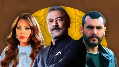 مسلسل مطبخ المدينة