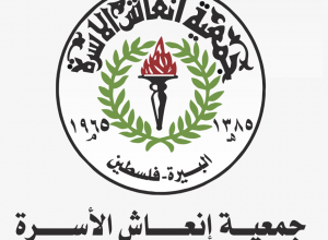 جمعية إنعاش الأسرة