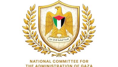 رابط فحص اسماء اول دفعة مقبولين في قوات الأمن الفلسطيني