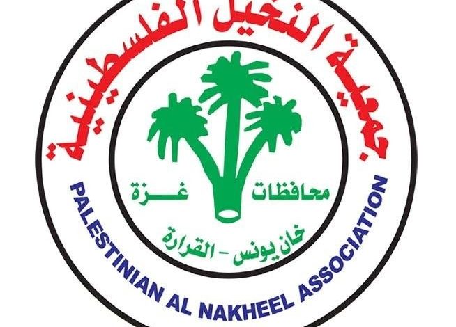 جمعية النخيل الفلسطينية للتنمية تفتح التسجيل لكسوة العيد والمساعدات العاجلة
