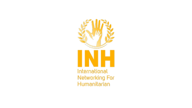 فرحة العيد من إندونيسيا – فتح باب التسجيل لاستلام طرود عيد الفطر 2026 للأسر المحتاجة