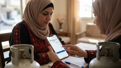 رابط تعديل بيانات طلب تعبئة الغاز حسب مكان الاقامة او النزوح