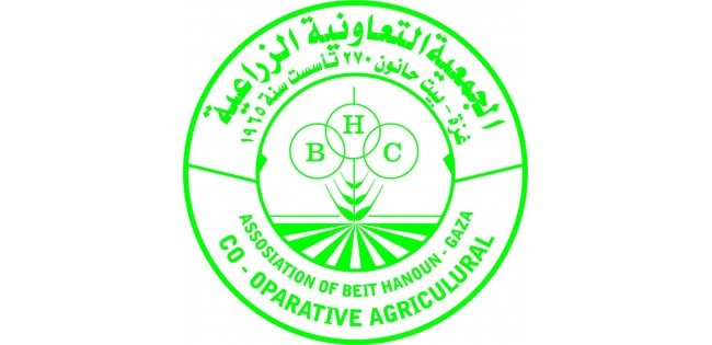 رابط التسجيل وتحديث البيانات في الجمعية التعاونية الزراعية للمساعدات الإغاثية 2026