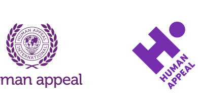 التسجيل في مساعدات Human Appeal للأسر المتضررة في غزة