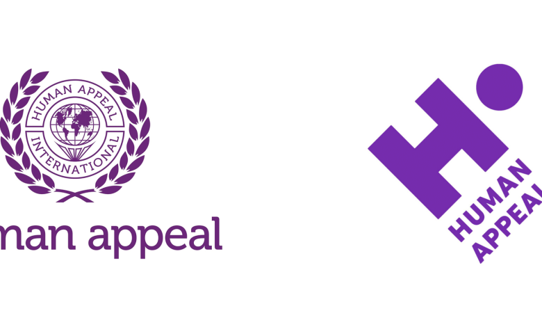 التسجيل في مساعدات Human Appeal للأسر المتضررة في غزة