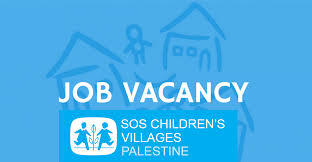 تسجيل وظيفة منسق المشاريع الميدانية لدى قرى الأطفال SOS