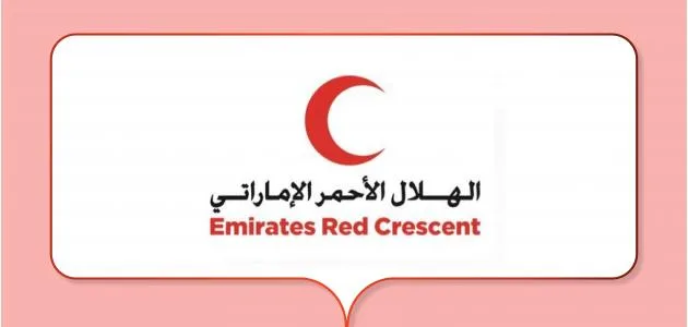 حملة تراحم من أجل غزة: رابط التسجيل للحصول على المساعدات