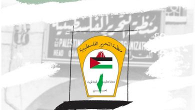 تسجيل المتقاعدين العسكريين في غزة