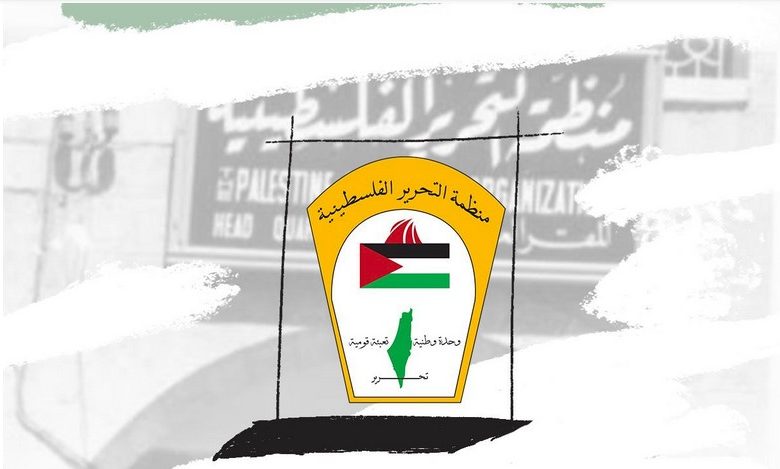 تسجيل المتقاعدين العسكريين في غزة