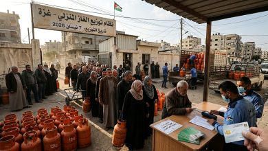 رابط كشف مستفيدي الغاز بتاريخ 7/04/2026 في جميع محافظات قطاع غزة