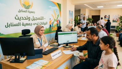 رابط التسجيل وتحديث البيانات 2026 لدى جمعية السنابل – سجل الآن لضمان استمرار المساعدات