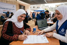 إطلاق استمارة تلبية مناشدة إنسانية 2026 ضمن مبادرة يد العون – سجل الآن