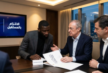 ريال مدريد يقدم عرض رسمي للإبقاء على أنطونيو روديجر لموسم آخر