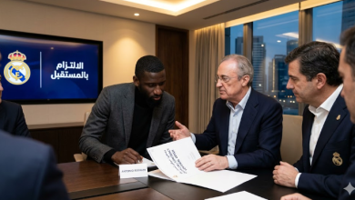ريال مدريد يقدم عرض رسمي للإبقاء على أنطونيو روديجر لموسم آخر