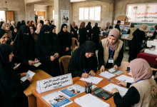 رابط تسجيل النساء الأرامل في مشاريع الخياطة المنزلية 2026 – احصلي على فرصة عمل ودخل ثابت