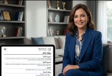 من هي الفنانة ريهام ماهر ويكيبيديا عمرها، زوجها، أعمالها الفنية، والسيرة الذاتية