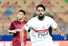 الملكي المصري " الزمالك " يحصد لقب الدوري المصري بعد الفوز علي سيراميكا