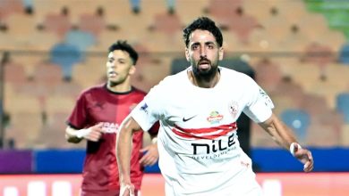 الملكي المصري " الزمالك " يحصد لقب الدوري المصري بعد الفوز علي سيراميكا