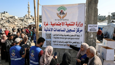 وزارة التنمية الاجتماعية تطلق رابطًا جديدًا للتسجيل في المساعدات الإغاثية