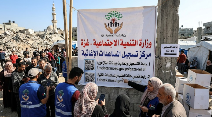وزارة التنمية الاجتماعية تطلق رابطًا جديدًا للتسجيل في المساعدات الإغاثية