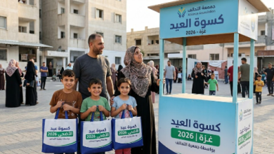 جمعية التحالف تفتح باب التسجيل لكسوة الاطفال لعيد الاضحى المبارك 2026