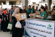 تسجيل مساعدات جمعية المستقبل للتنمية والبيئة