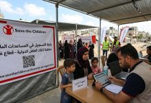 رابط التسجيل في المساعدات المالية لدى منظمة إنقاذ الطفل الدولية في قطاع غزة 2026