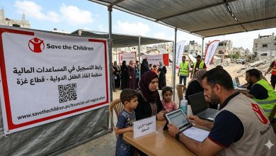رابط التسجيل في المساعدات المالية لدى منظمة إنقاذ الطفل الدولية في قطاع غزة 2026