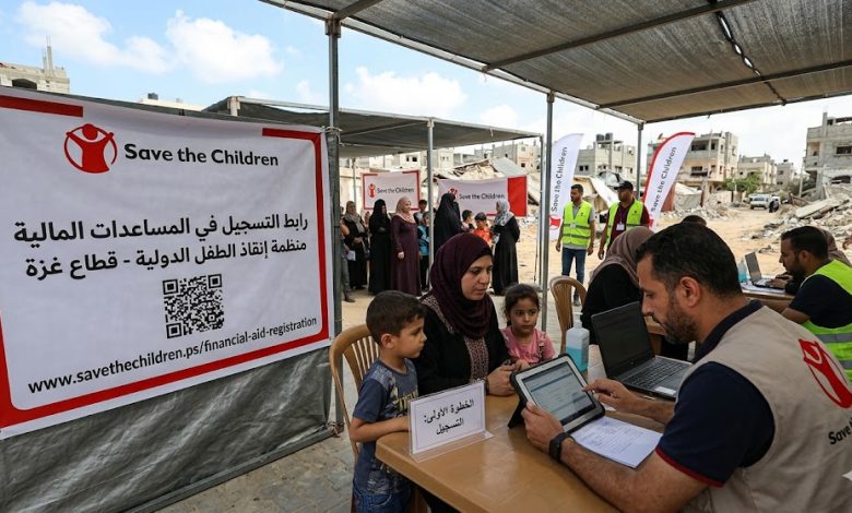 رابط التسجيل في المساعدات المالية لدى منظمة إنقاذ الطفل الدولية في قطاع غزة 2026
