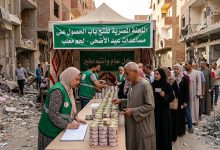اللجنة المصرية تفتح باب التسجيل للحصول على لحم معلب للأسر المتعففة في غزة 2026